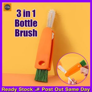 3 in 1 Cute Carrot Bottle Cap Brush Tool Baby Bottles Lid Cleaning Accessories Kitchen Household Home