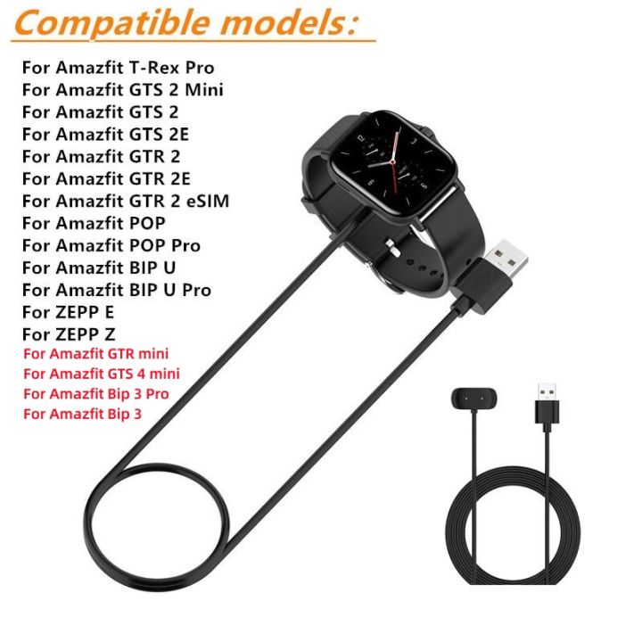 For Amazfit GTS Mini Mini T-Rex Pro GTR 2e GTS2 Charging
