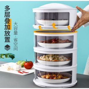 TUDUNG SAJI 4 SUSUN RAK SUSUN MAKANAN TEMPAT PENYIMPANAN MAKANAN PORTABLE FOOD COVER [SUDAH DI RAKIT]