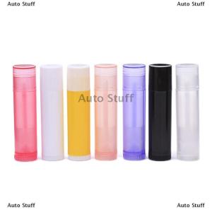 [COD] Auto Stuff 10 hộp đựng son môi 5g 7 màu hộp đựng son dưỡng hộp đựng mỹ phẩm rỗng