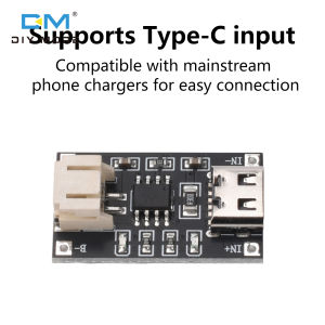 Diymore TP4056 3.7V Lithium Battery Charging Module 1A With Overshoot And Over Discharge Protection Ph2.0 Terminal Battery Interface Type C Interface