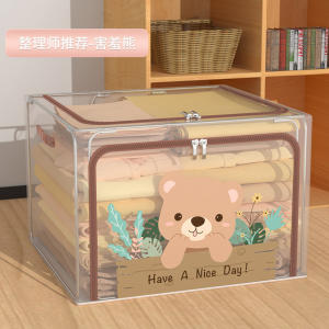 BOSSLU 110L Storage Box Jumbo Transparan Kotak Penyimpanan Organizer Double Zipper Serbaguna 19AQ21