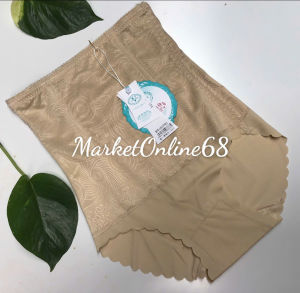 Quần Gen Bụng Chống Cuộn Siêu Thon Chất Su Lạnh Cao Cấp Mềm Mịn Mát Chuẩn Loại 1 Nội y Marketonline