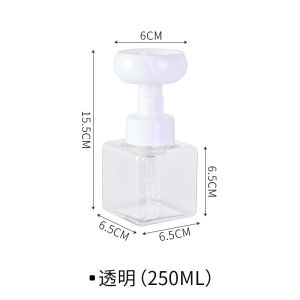 250ML Flower Stamp Soap Dispenser Liquid Soap Foam Flower Empty Plastic Bottle Shower Gel Foam Pump Bottle