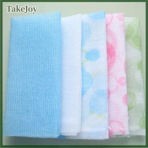 TakeJoy Nylon Wash Cloth Towel Beauty Body Skin Exfoliating Shower Bathroom Washing
