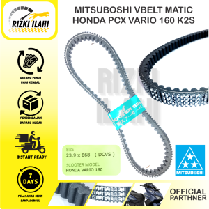 Vbelt Mitsuboshi PCX Vario 160 K2S Vanbelt Matic Honda Drive Belt Motor