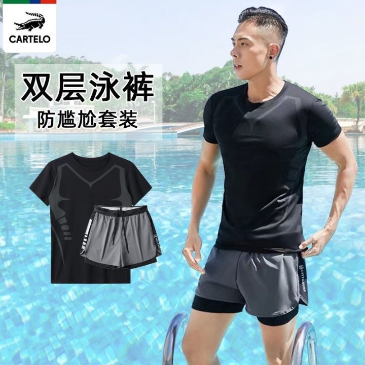 leshang 泳裤男生男士男款防尴尬长女 Cartelo swimsuit male swimming suit adult men ...