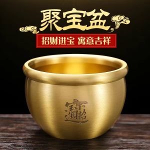 兔年卯兔送福黄铜米缸聚财聚宝盆摆件招财进宝百福铜缸客厅装饰米缸 下单送五帝钱 Rice Jar for Fortune and Disaster Relief In The Year of The Rabbit