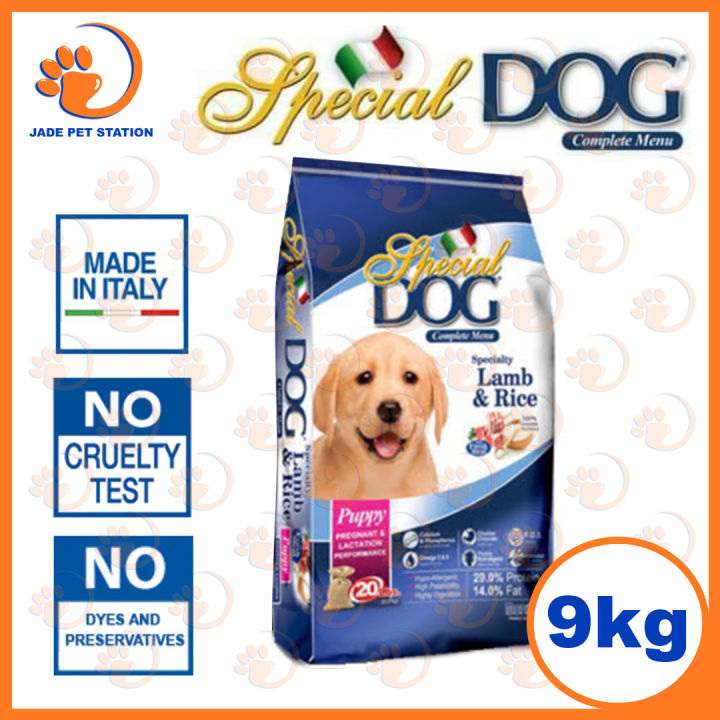 Special Dog Puppy 9Kg Per Sack Dog Food Lazada PH