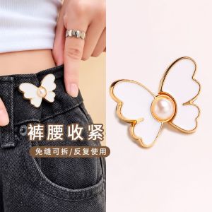 Buckle Pinggang Butterfly Cantik Waist Brooch Buckle Pin Fixing Clothes Jeans Adjustment Tool