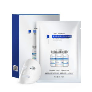 ทาลงบนผิวของทารก มาส์กให้ความชุ่มชื้น มาส์ก ให้ความชุ่มชื้น ฉนวน วิตามินบี 5 อ่อนโยนและไม่ระคายเคือง หลายสไตล์ สารสกัดจากพืช