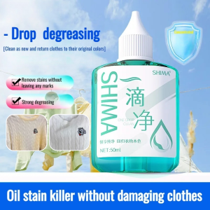 ละหนึ่งหยดช่วยขจัดคราบ ลูกหนึ่ง ขจัดคราบเหลือง สร้างสดใส และสากลสำหรับผ้าสี