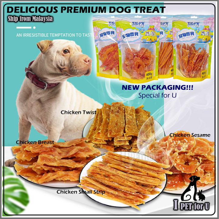 New Stock !! Delicious Premium Dog Treats / Dog Snack 400g Chicken
