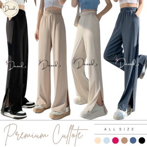 Dneeds - Celana Kulot Highwaist Belah Samping - Korean Sling Cullote HW Loose Pants Trousers Grosir Slit Kulot