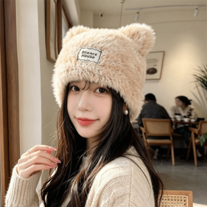 UNIITY Polyester Mũ len lông mềm Giảm béo Chu vi vòng đầu từ 56cm đến 58cm. Mũ len ấm áp cho mùa đông. Phong cách Mũ giữ ấm chống gió. Dành cho phụ nữ.