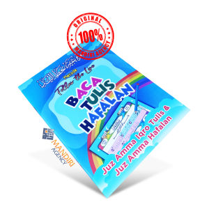 Baca Tulis & Hafalan Al-Quran - Lestari madinah