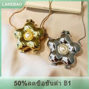 【LAKEBAO】 ใหม่กระเป๋าลิปสติกอะคริลิคสำหรับผู้หญิงกระเป๋าสะพายไหล่ทำจากอะคริลิคคุณภาพสูงกระเป๋าโบว์ดอกไม้กระเป๋าครอสบอดี้กุญแจเปลี่ยนได้ขนาดเล็ก