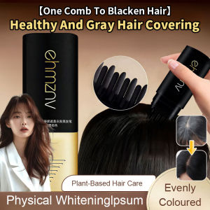 💕One Comb to Blacken💕Disposable Hair Stick to Cover Gray Hair Hair Dye Stick to Temporarily Cover Gray Hair Hair Dye Comb美发棒