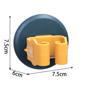 5PCS Non Perforated Wall-Mounted Mop Clamp Bathroom Toilet Brushes Hanging Self-Adhesive Holder Organizer for Home Kitchen