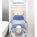 เก้าอี้นั่งถ่ายผู้สูงอายุ รถเข็นนั่งถ่าย เก้าอี้นั่งอาบน้ําผู้สูงอายุ เก้าอี้อาบน้ําผู้ป่วย เก้าอี้ห้องน้ํา เก้าอี้อาบน้ํา. 
