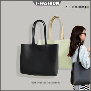 I-FASHION Popular Tote Bag Womens PU Material High Capacity 2023 New Versatile