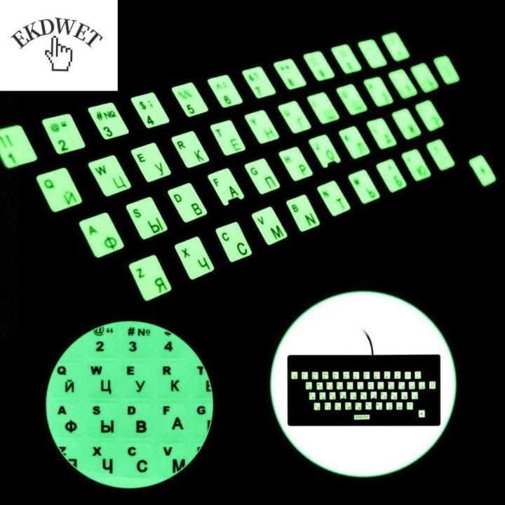 EKDWET No Fading Russian Japanese Thai For Laptop PC Spanish Letter