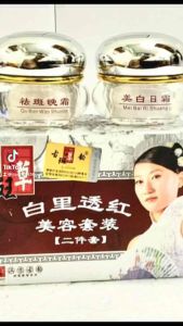 Kem dưỡng da mờ nám Cô Chi Vận chống lão hoá.