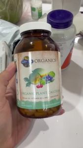 180 Viên Thực phẩm bảo vệ sức khỏe Garden Of Life Organic Plant Calcium