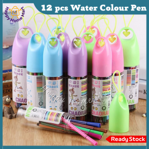 Ready Stock Student Set Creative Washable Water Colour Art Marker Pen 12pcs Painting School Sekolah Warna Art Pen颜色笔