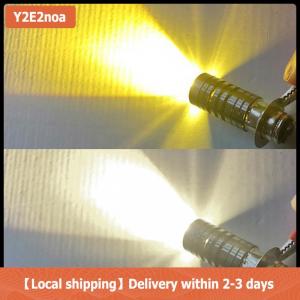 【Local shipping】 Phổ 12V màu kép Đèn pha Bóng đèn p15d H6 px15d LED xe máy Đèn pha H6 Scooter Motobike đầu đèn