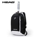 Genuine HEAD Tennis Bag Youth 1-2 Tennis Rackets Backpack Child Tennis Badminton Backpack Men Women Kids Teenager Bag Tenis Head. 