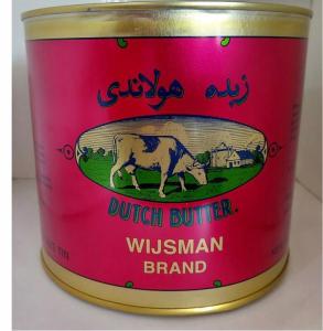 Butter Wysman 2kg Mentega Lapis Legit Roombutter Bestseller