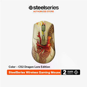 SteelSeries x CS2 Dragon Lore Collection เมาส์และแผ่นรองเมาส์เกมมิ่ง