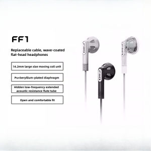 FiiO FF1 Tai nghe có dây trong tai Công thái học Tai nghe di động nhẹ nhàng Mạ màng Berili Tai nghe cáp có thể tháo rời 2026