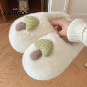 XIXITIAO Unique Fun Plush Mushroom Indoor Maternity Shoes with Fleece Lining Warm Casual Soft Sole Cotton Slippers for Women ins