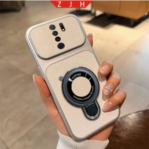 Suitable For Redmi 9 Phone Case New With Magnetic Suction U Shield Folding Bracket And Shockproof Large Frame Casing