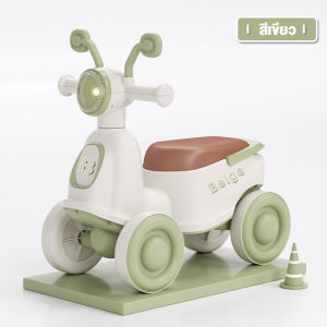Beige จักรยานขาไถ รถขาไถ รถขาไถเด็ก รถขาไถเด็ก เพลง แสง 0-6ขวบ 4ล้อ ของเล่นเด็ก น่ารัก