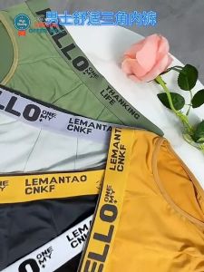 【Special Offer】5pcs Mens Cotton Briefs 5 Pack Soft Breathable Loose Fit Antibacterial Underwear for Teenage Boys Students Men Daily Comfort Quick Dry Moisture Control Boxer Style Briefs for Hot Weather