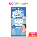 Bifesta Micellar Cleansing Sheet บิเฟสต้า แผ่นเช็ดเครื่องสำอาง 46 Sheets (Acne Care/Brightup/Sebum/Moist/Perfect Glow). 