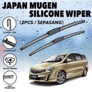 【2PCS】PROTON EXORA WIPER Japan Mugen Silicone Wiper Blade Windshield Exora MG16 MG24