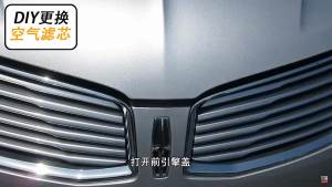 Foton Harabas Air Filter/2019-Present/Gratour/TM300/Premium Sports/Air Conditioner Filter/2020 2021 2022 2023 2024 EZAuto