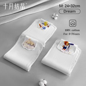 TEN-M JOURNEY 3Pcs Baby Back Towel with 100% Cotton Sweat Absorber for Children Toddler Kids