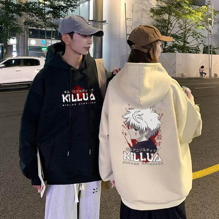 Hoodie couple lazada hot sale