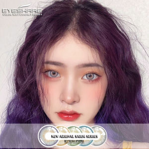 NEW [COD] 1 Pasang Harian Softlens SIAM PURPLE/BROWN Nicelook DIA 14.0MM-14.5MM NORMAL & MINUS (0.00) LENSA WARNA Kadar Air 40% Big Eye Living Kontak Lensa Free Lenscase soflen model terbaru 2022 satu paket