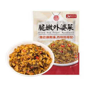 135G Authentic Grandmas Vegetable Pickled Vegetable Radish Instant Pickled Vegetable Fried Rice Crispy and Tender Grandmas Vegetable Open Prefabricated Vegetable