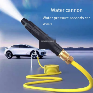 Semprotan Air Tekanan Tinggi 360° - Nozzle Serbaguna untuk Motor Mobil & Taman | Adjustable Spray