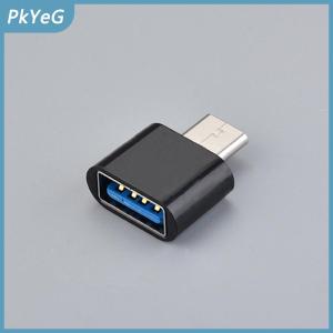 PkYeG Mini Type C To USB Adapter OTG Data Connectors For Android Mobile Phones