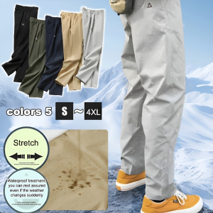 Mens Waterproof Quick-Dry Utility Cargo Pants Sporty Casual Pants Breathable Workwear Long Trousers 工装裤 小脚裤 运动速干裤