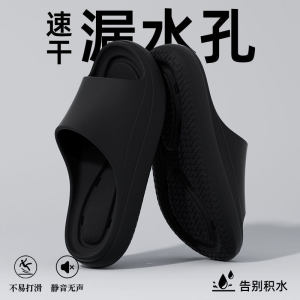Water-Draining Slippers For Women In Summer For Home Use In The Bathroom Indoor Bathing Quick-Drying Non-Slip Bathroom Slippers For Men