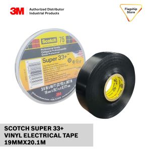 3M SCOTCH SUPER 33 ELECTRICAL TAPE 3/4 INCH X 66FT (19MM X 20.1M)